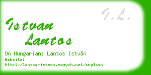 istvan lantos business card